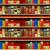 an infinite bookcase